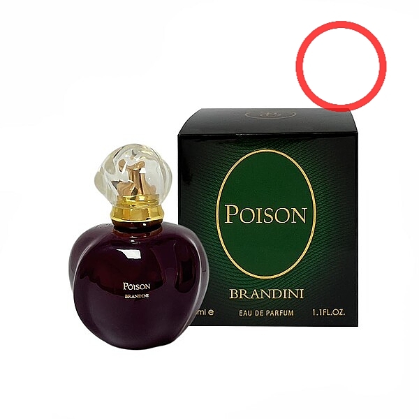 عطر 33 میل برندینی رایحه زنانه دیور پویزن 