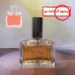 عطر 25 میل برندینی / رایحه زنانه  میس دیور 2017/ کد محصول:2533