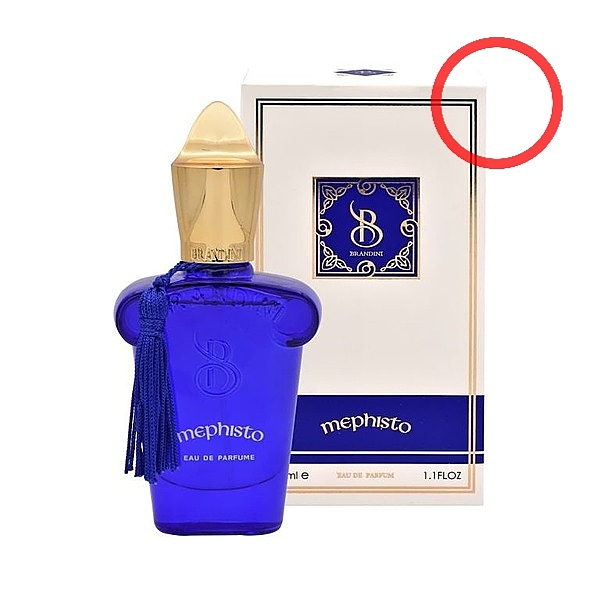 عطر  33 میل  برندینی / رایحه کازاموراتی مفیستو /کد محصول: 3301