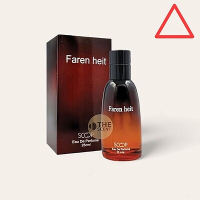 عطر 25 میل اسکوپ رایحه مردانه دیور فارنهایت 