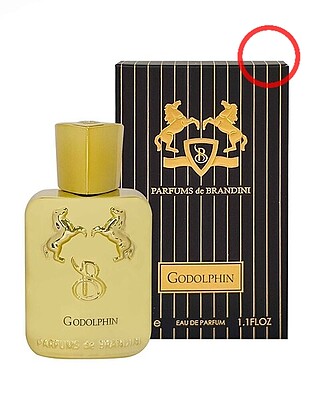 عطر ۳۳ میل برندینی : رایحه مارلی گودولفین / کد محصول: 3362