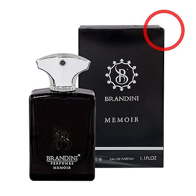 عطر 33 میل برندینی: رایحه آمواج ممویر مردانه/ کد محصول: 3337