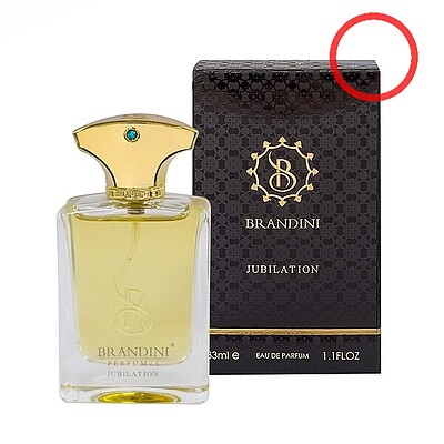 عطر 33 میل برندینی : رایحه آمواج جوبیلیشن مردانه /  کد محصول: 3335