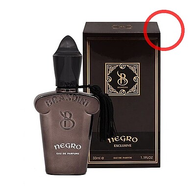 عطر 33 میل برندینی / رایحه هامبرت لوکاس ۷۷۷ بلک جمستون/ کد محصول: 3315