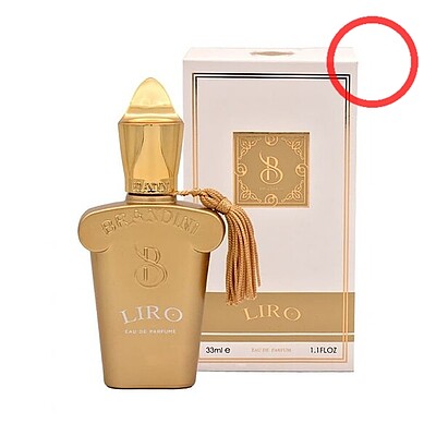 عطر ادکلن 33 میل برندینی رایحه کازاموراتی زرجف-زرژاف لیرا /  کد محصول: 3307