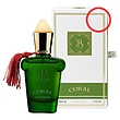 عطر ادکلن 33 میل برندینی  کورال مردانه Coral / کد محصول: 3306