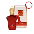 عطر ادکلن 33 میل  برندینی بوکت رز زنانه Bouquet rosso (رایحه کازاموراتی بوکت ایده ال)/ کد محصول: 3305