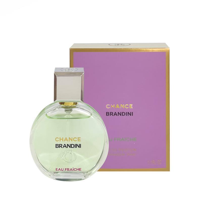 عطر ادکلن 33 میل برندینی رایحه چنس چنل او فرش 