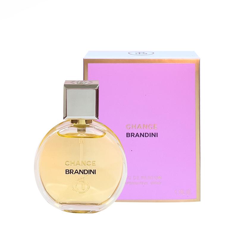 عطر ادکلن 33 میل برندینی رایحه چنل چنس  