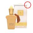 عطر ادکلن 33 میل فیور دی اولیویا زنانه Fior di olivia (کازاموراتی فیوره د الیوو) / کد محصول: 3302