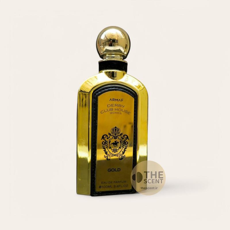 عطر ادکلن آرماف دربی کلاب هاوس گلد زنانه ARMAF DERBI CLUB HOUSE GOLD