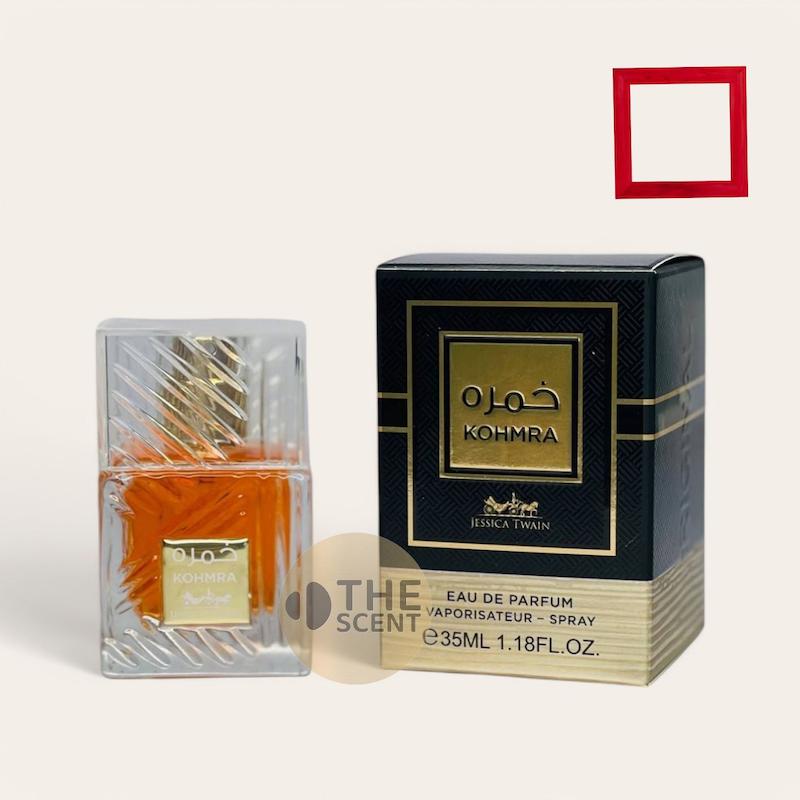 عطر ادکلن 35 میل جسیکا تویین رایحه خمره لطافه