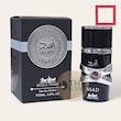 عطر ادکلن 25 میل جسیکا تویین رایحه لطافه اسد 