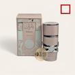 عطر ادکلن 25 میل جسیکا تویین رایحه یارا صورتی 