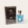 عطر ادکلن 28 میل لاکچری آکوا رایحه ورساچه پورهوم
