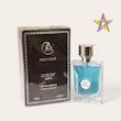 عطر ادکلن 28 میل لاکچری آکوا رایحه ورساچه پورهوم