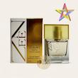 عطر ادکلن 50 میل لاکچری آکوا رایحه شیسیدو زن  zen