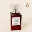 عطر ادکلن ۵۰ میل لاکچری آکوا رایحه تامفورد لاست چری 