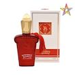 عطر ادکلن 33 میل  برندینی بوکت رز زنانه Bouquet rosso (رایحه کازاموراتی بوکت ایده ال)/ کد محصول: 3305