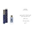 عطر ادکلن 30 میل اگزدوس رایحه دلچه گابانا کینگ Exodus Altica 