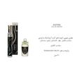 عطر ادکلن 30 میل  اگزدوس رایحه پنهالیگونز هالفتی Exodus Aspire 