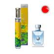 عطر ادکلن 30 میل اگزدوس رایحه ورساچه پورهوم Exodus Blend