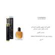 عطر ادکلن 30 میل اگزدوس رایحه جورجیو آرمانی استرانگر ویت یو Exodus Charming