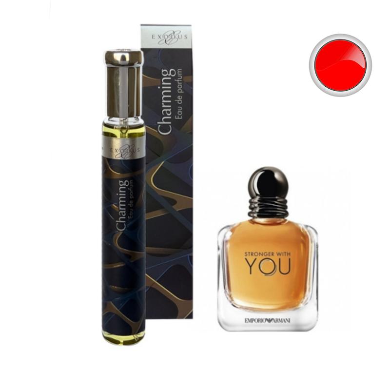 عطر ادکلن 30 میل اگزدوس رایحه جورجیو آرمانی استرانگر ویت یو Exodus Charming