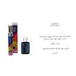عطر ادکلن 30 میل اگزدوس رایحه مارلی لیتون Exodus Derby
