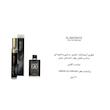 عطر ادکلن 30 میل اگزدوس رایحه آکوا جیو پورفومو Exodus Elaborate