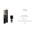 عطر ادکلن 30 میل اگزدوس رایحه بلک افگانو Exodus Enigma
