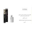 عطر ادکلن 30 میل اگزدوس رایحه مارلی پگاسوس Exodus Evedence 
