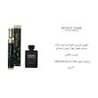 عطر ادکلن 30 میل اگزدوس رایحه سالواتور فراگامو اومو Exodus Infinite 