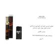 عطر ادکلن 30 میل اگزدوس رایحه بلک ایکس اس مردانه Exodus Major 