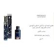عطر ادکلن 30 میل اگزدوس رایحه دیور ساواج Exodus Presence