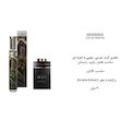 عطر ادکلن 30 میل اگزدوس رایحه بولگاری این بلک Exodus Sensing 