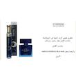 عطر ادکلن 30 میل اگزدوس رایحه نارسیسو رودریگز بلو نویر starring