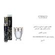 عطر ادکلن 30 میل اگزدوس رایحه اینوکتوس  Exodus Strength