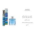 عطر ادکلن 30 میل اگزدوس رایحه نوتیکا وویاژ  Exodus Surfer