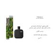 عطر ادکلن 30 میل اگزدوس رایحه لاگوست مشکی Exodus Trench