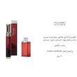 عطر ادکلن 30 میل اگزدوس رایحه دانهیل قرمز Exodus Volcano