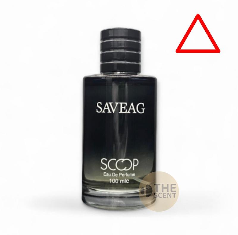 عطر ادکلن 100 میل اسکوپ رایحه دیور ساواج 