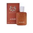 عطر ادکلن ۳۳ میل برندینی رایحه مارلی التیر آلتیر 