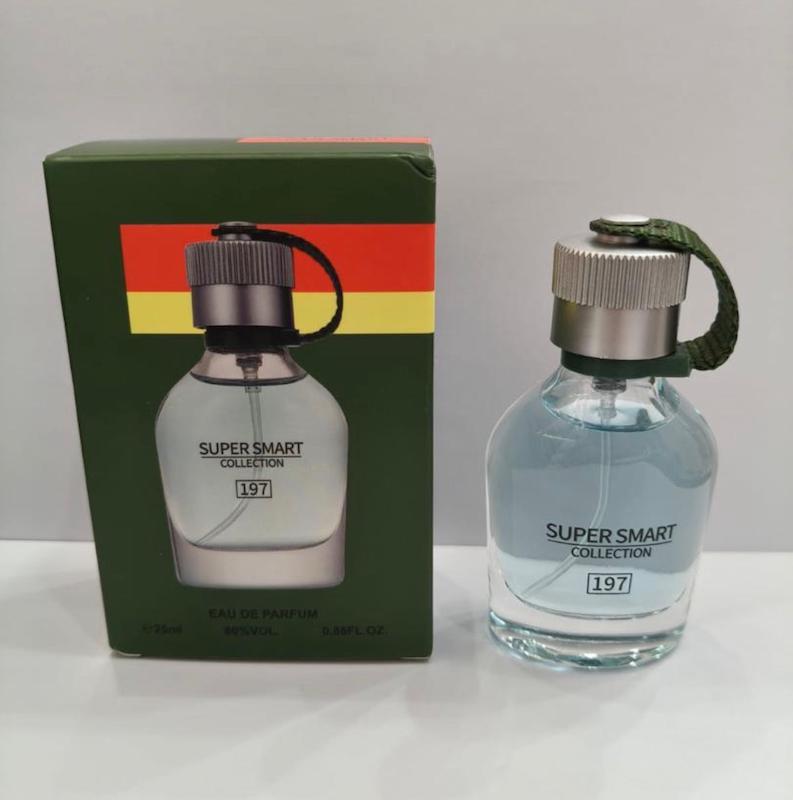 عطر ادکلن 25 م سوپر اسمارت هوگو سبز 197