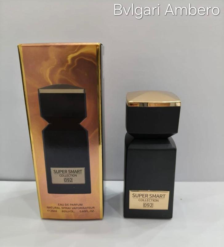 عطر ادکلن 25 م سوپر اسمارت بولگاری آمبرو 092