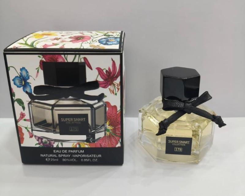 عطر ادکلن 25 م سوپر اسمارت گوچی فلورا 179