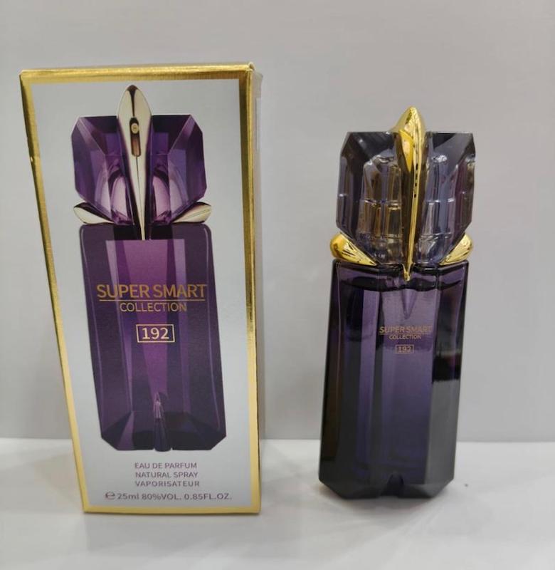 عطر ادکلن 25 م سوپر اسمارت الین 192