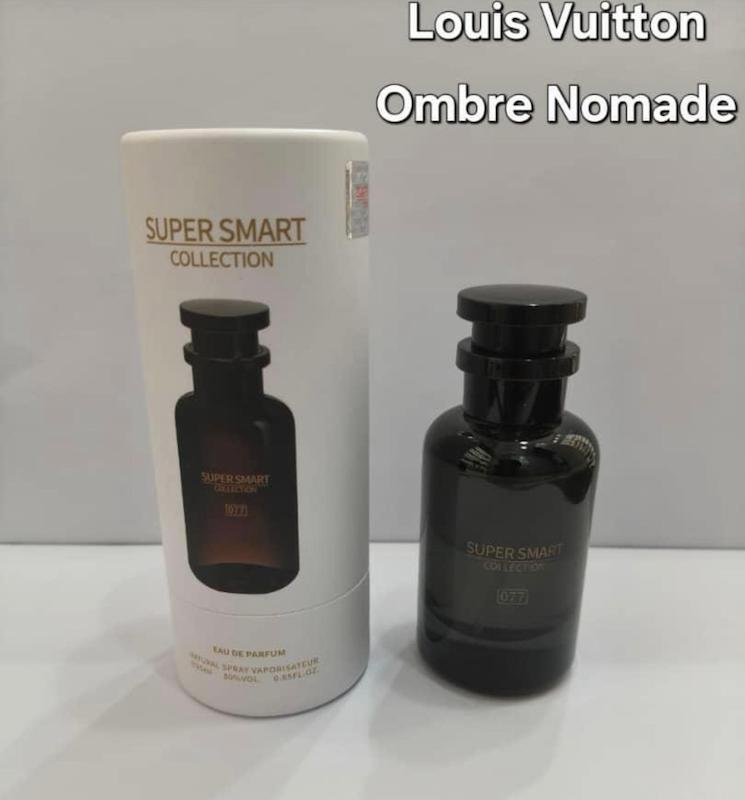 عطر ادکلن 25 م سوپر اسمارت لویی ویتون آمبر نومد 077