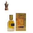 عطر ادکلن 30 میل جانوین رایحه ژان پل گوتیه له کل الکسیر 