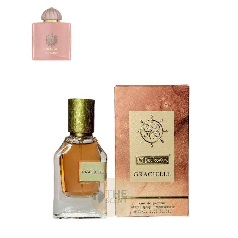 عطر ادکلن 30 میل جانوین رایحه آمواج گایدنس 